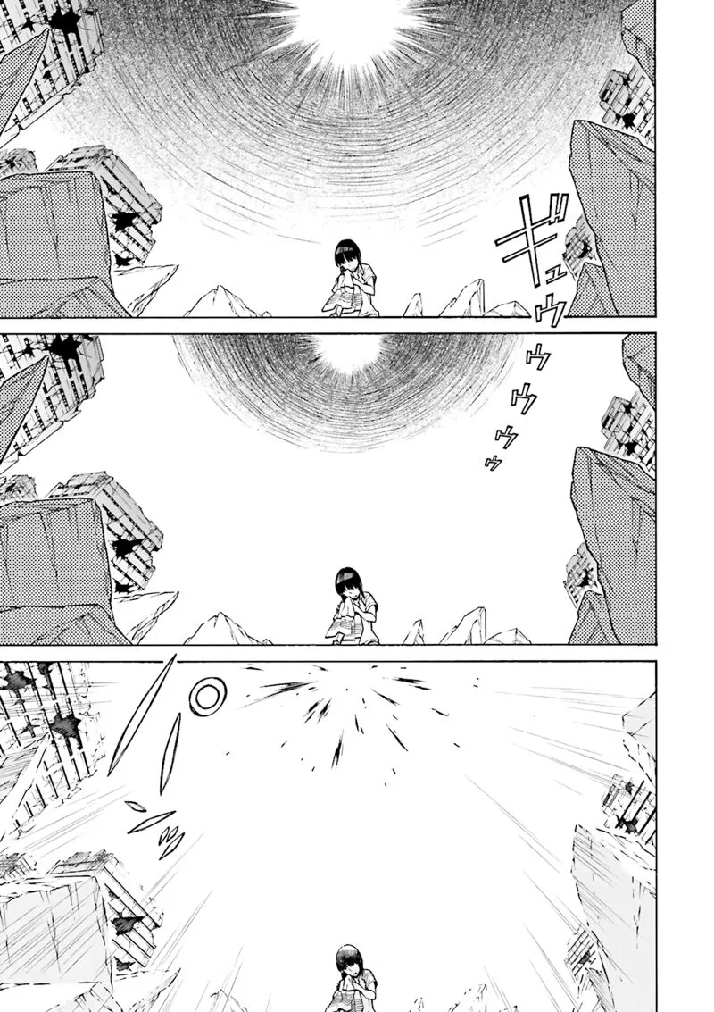 Hiniiru Chapter 24 page 18