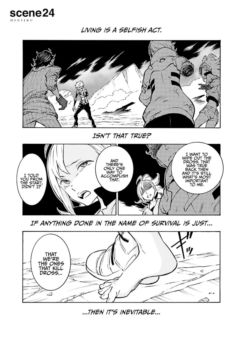 Hiniiru Chapter 24 page 1