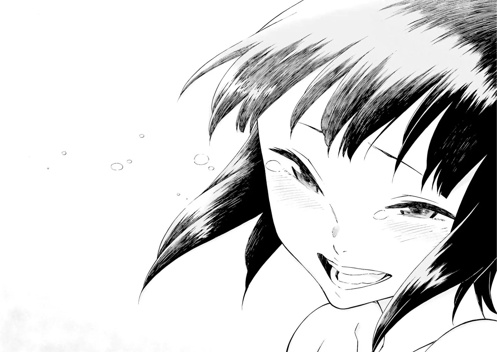 Hiniiru Chapter 24 page 32