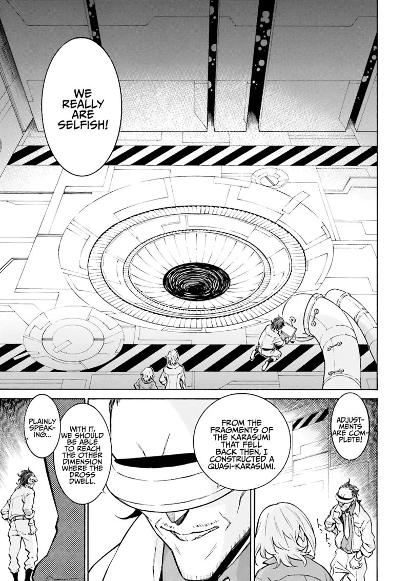 Hiniiru Chapter 24 page 22