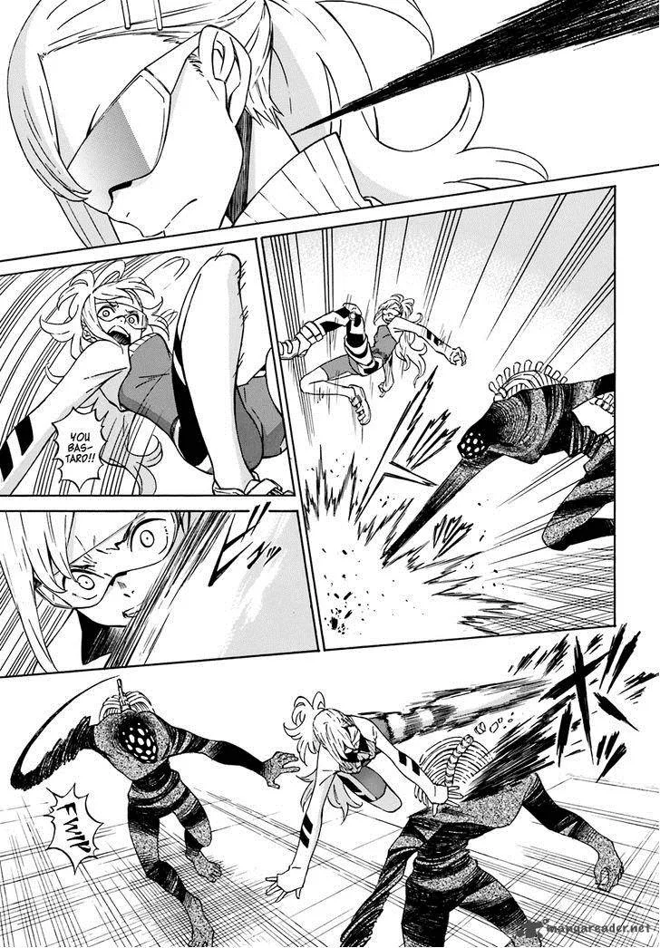 Hiniiru Chapter 3 page 8