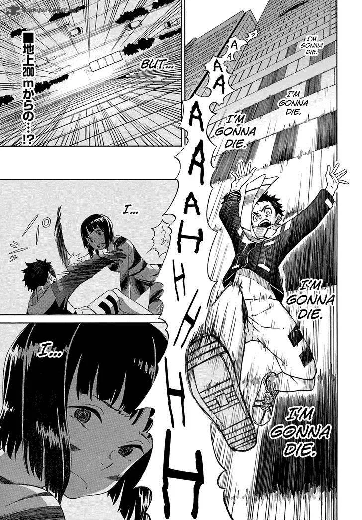Hiniiru Chapter 3 page 1