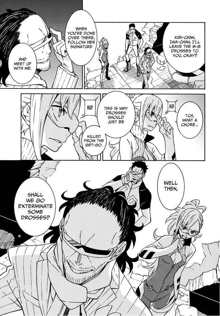 Hiniiru Chapter 3 page 4