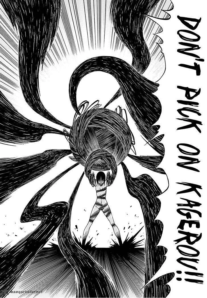 Hiniiru Chapter 3 page 29