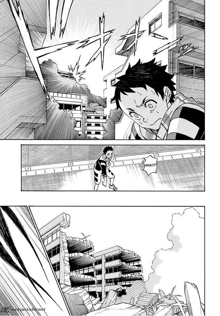 Hiniiru Chapter 3 page 14