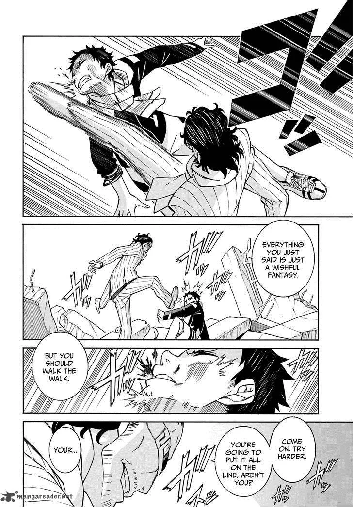 Hiniiru Chapter 3 page 27