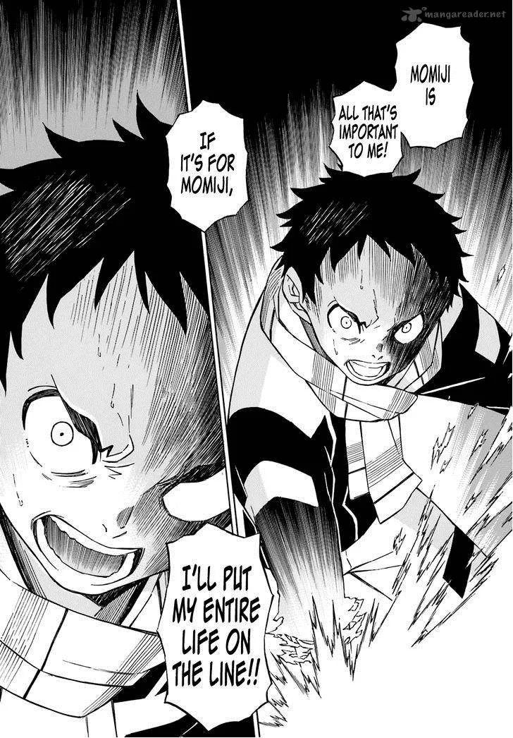 Hiniiru Chapter 3 page 26