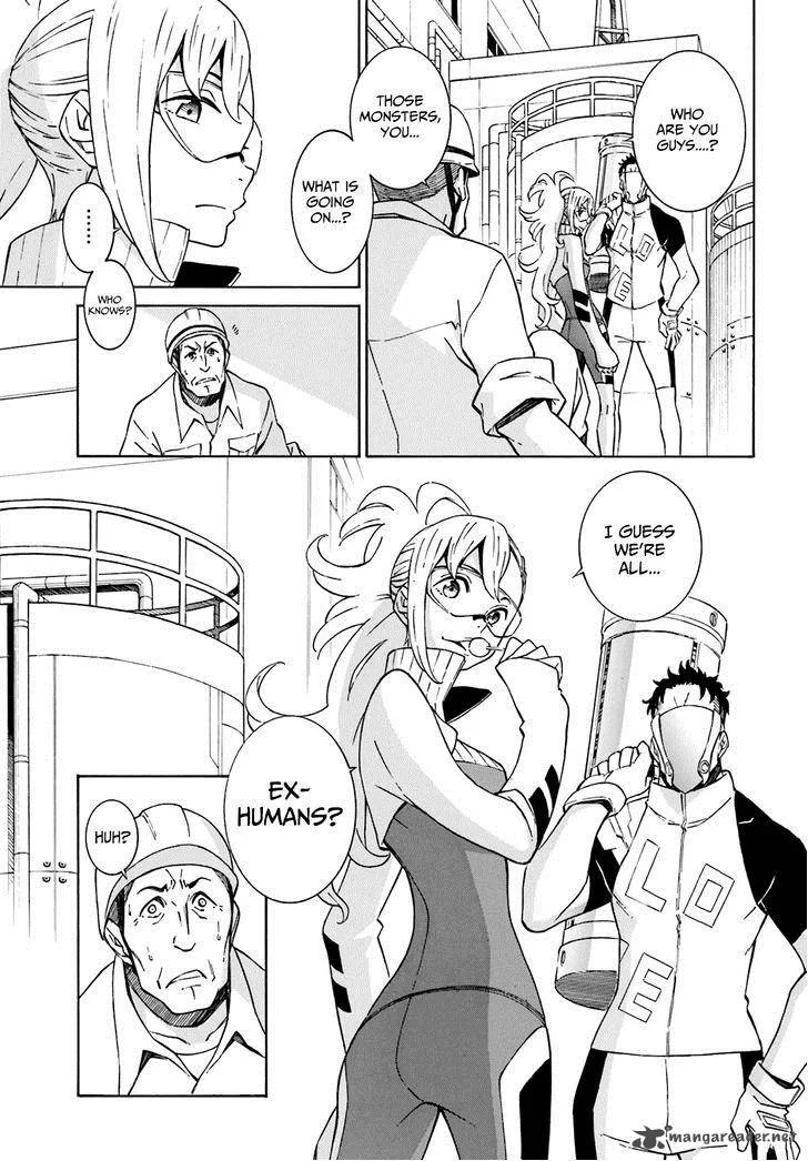Hiniiru Chapter 3 page 12