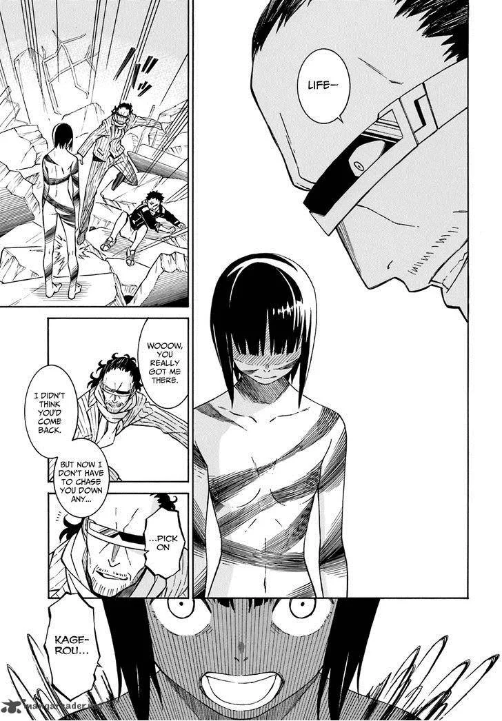 Hiniiru Chapter 3 page 28