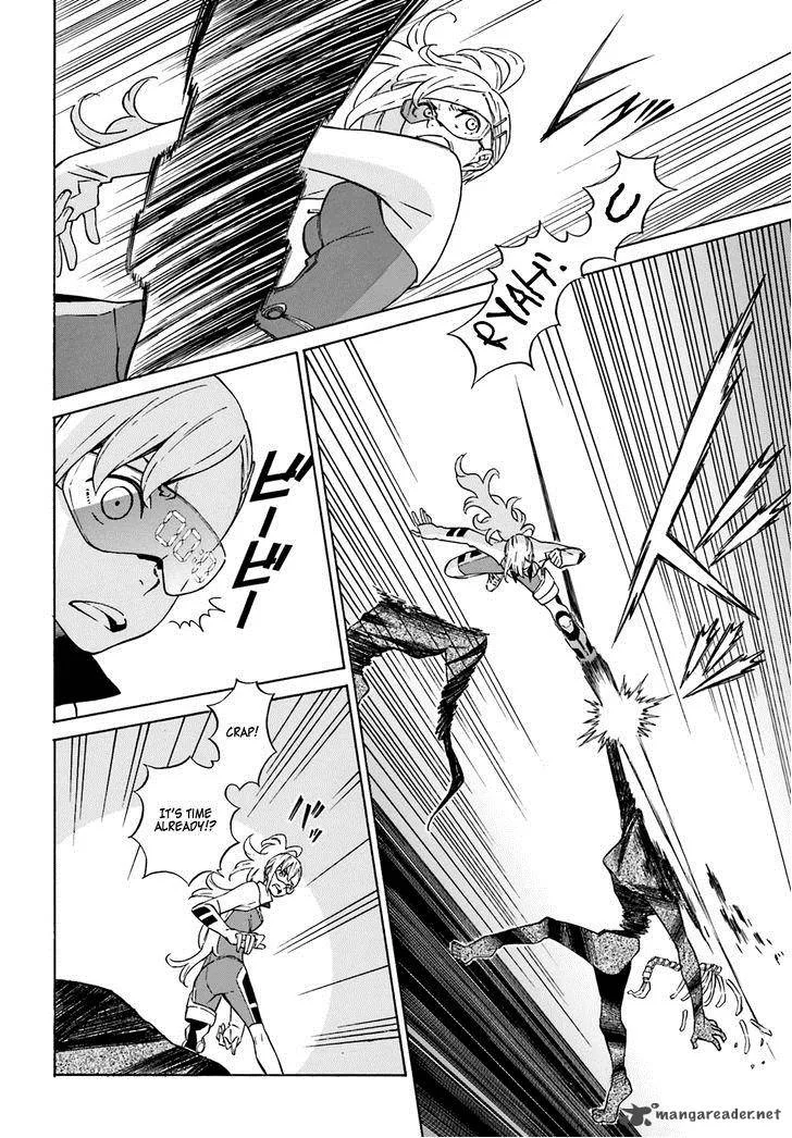 Hiniiru Chapter 3 page 9