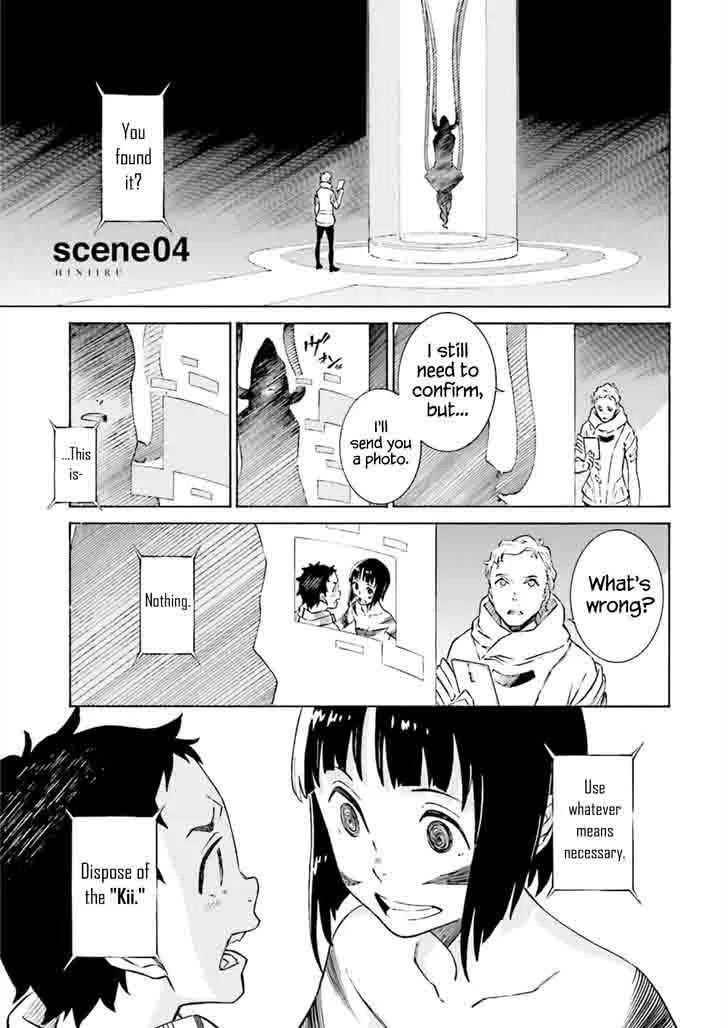 Hiniiru Chapter 4 page 2