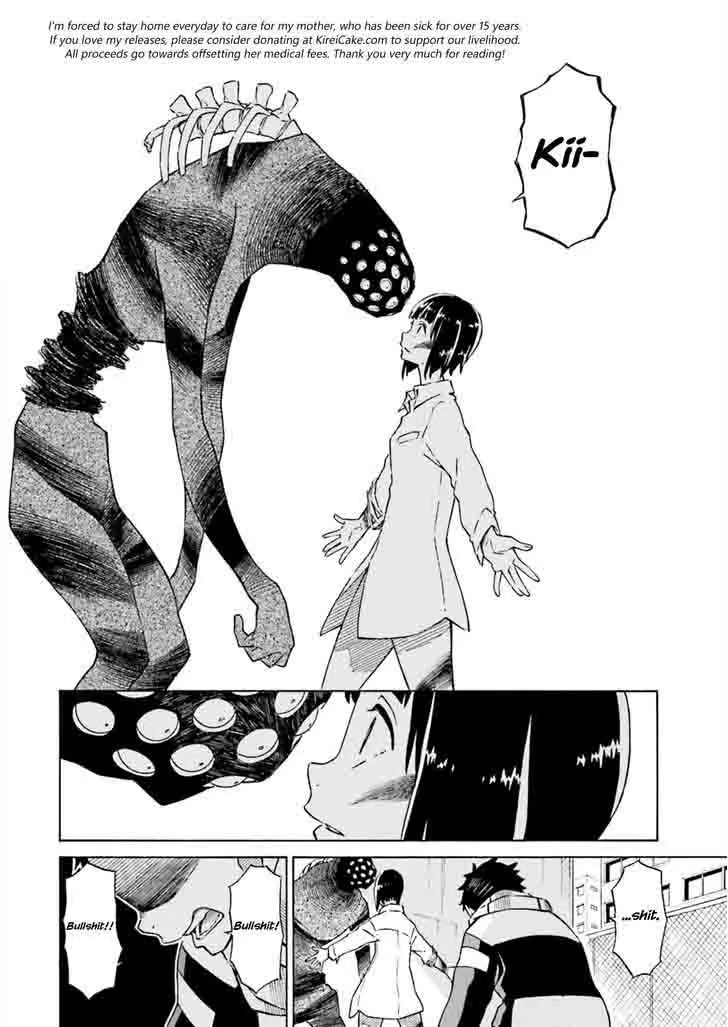 Hiniiru Chapter 4 page 19