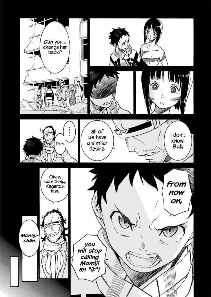 Hiniiru Chapter 4 page 6