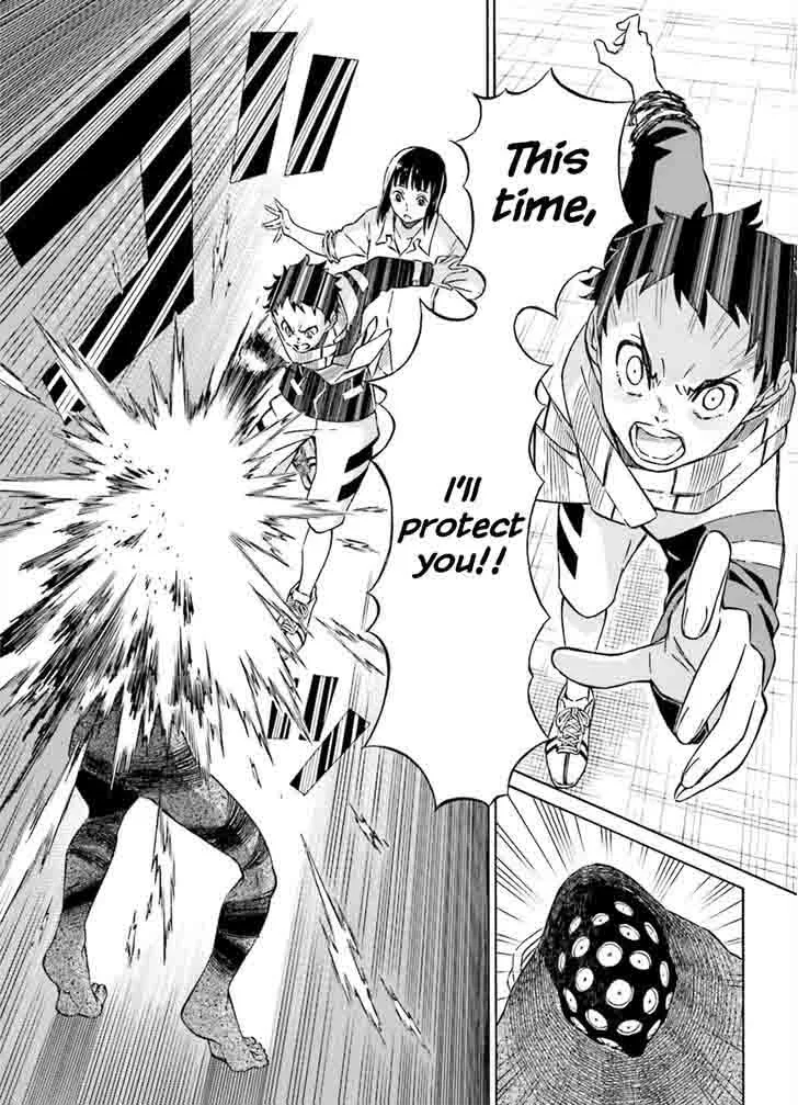Hiniiru Chapter 4 page 20
