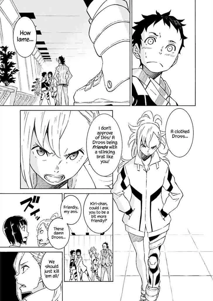 Hiniiru Chapter 4 page 8