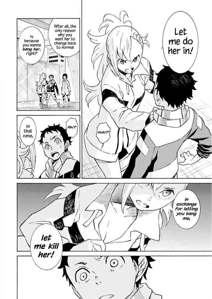 Hiniiru Chapter 4 page 23