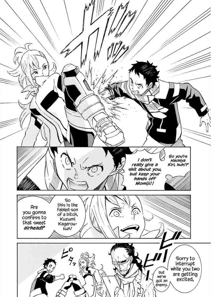 Hiniiru Chapter 4 page 9