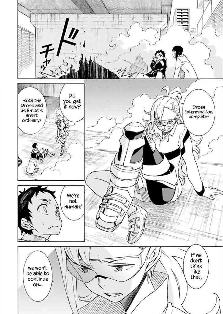 Hiniiru Chapter 4 page 15