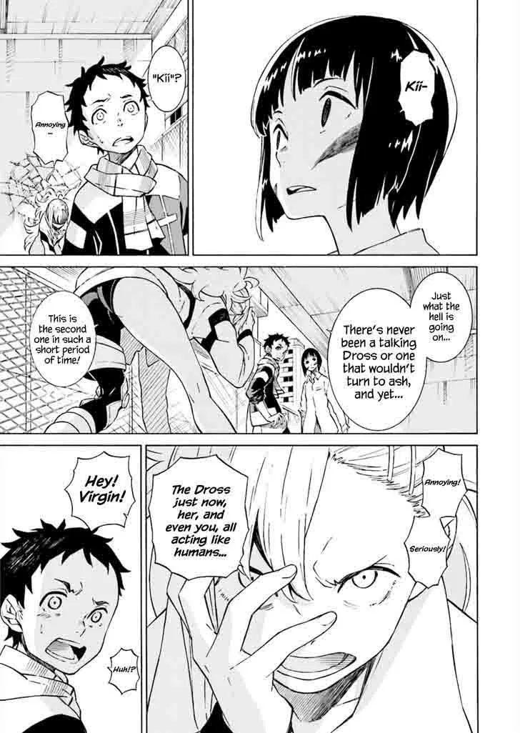 Hiniiru Chapter 4 page 22