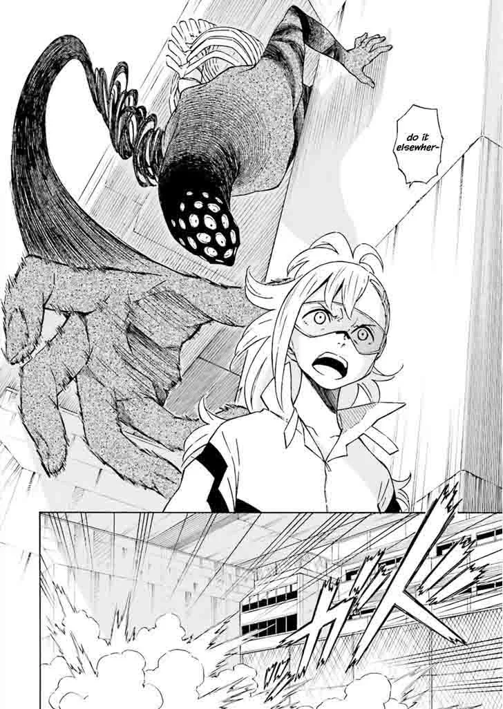 Hiniiru Chapter 4 page 13