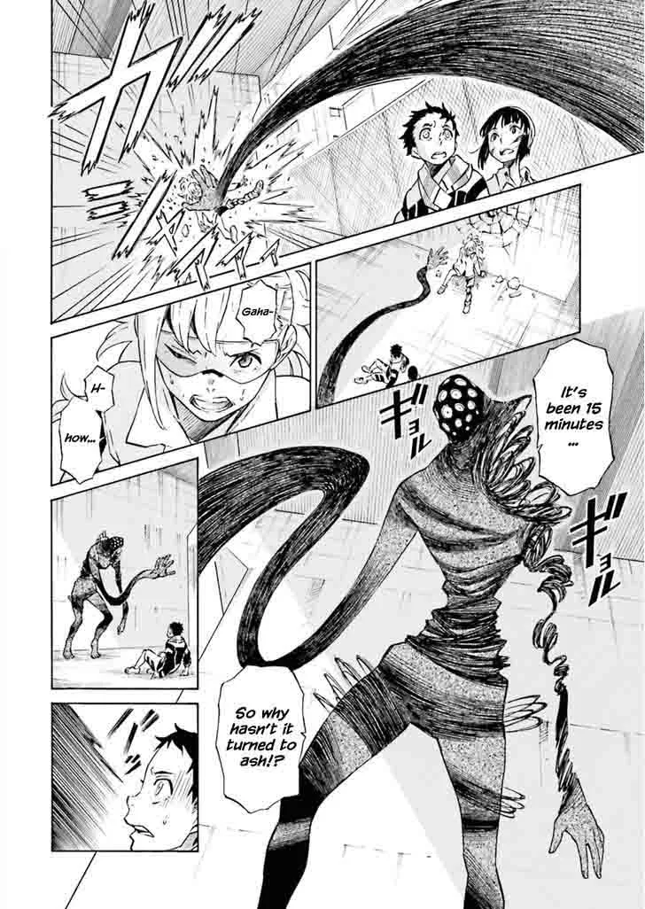 Hiniiru Chapter 4 page 17