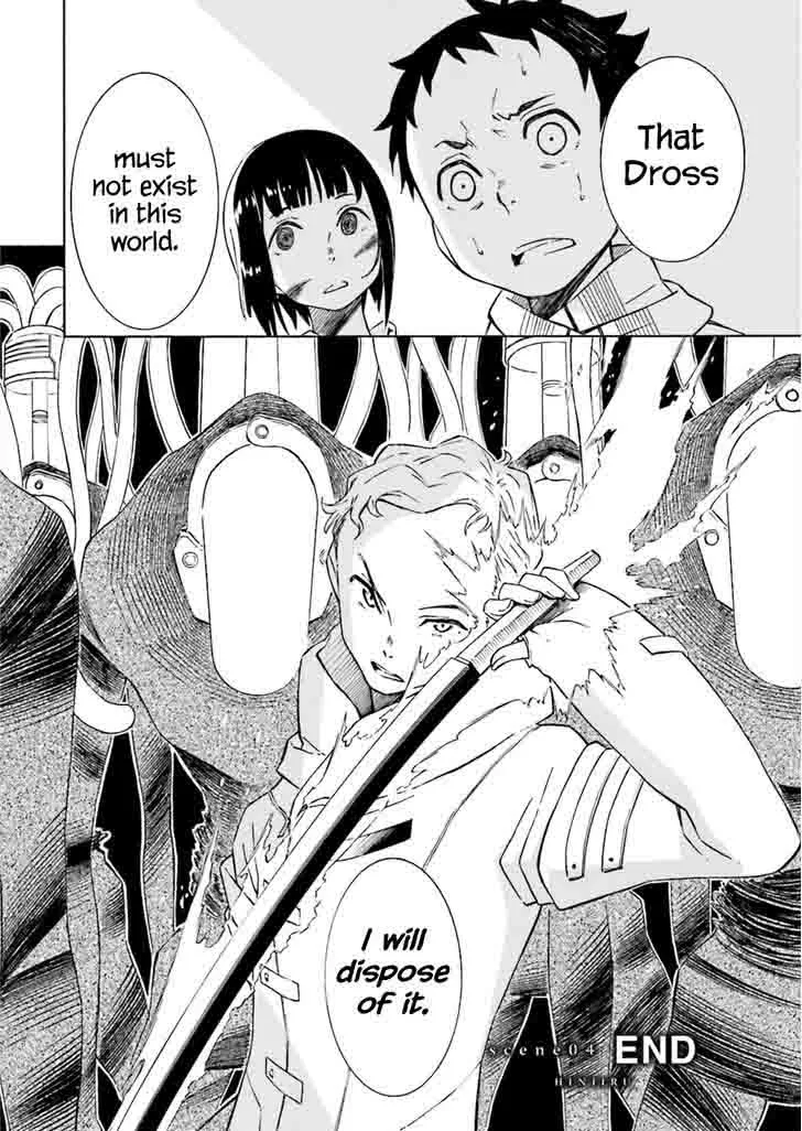 Hiniiru Chapter 4 page 28