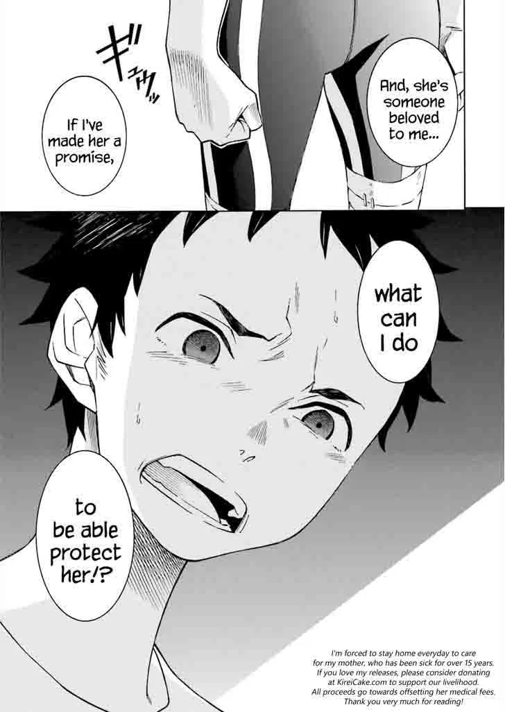 Hiniiru Chapter 5 page 32