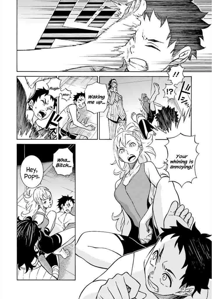 Hiniiru Chapter 5 page 33