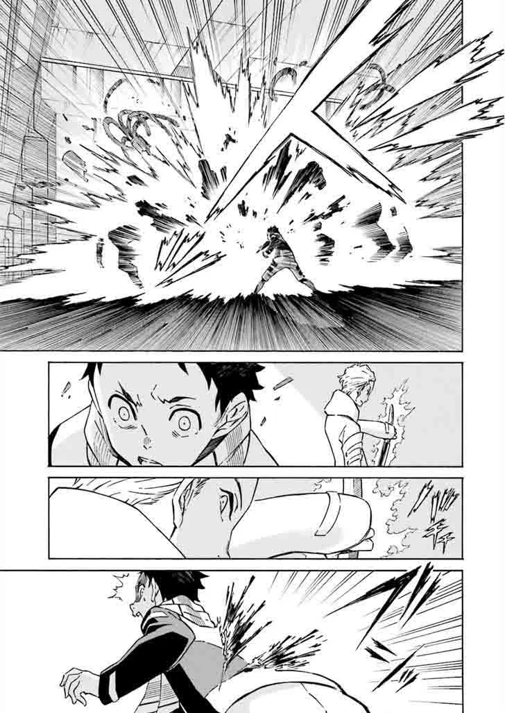 Hiniiru Chapter 5 page 10