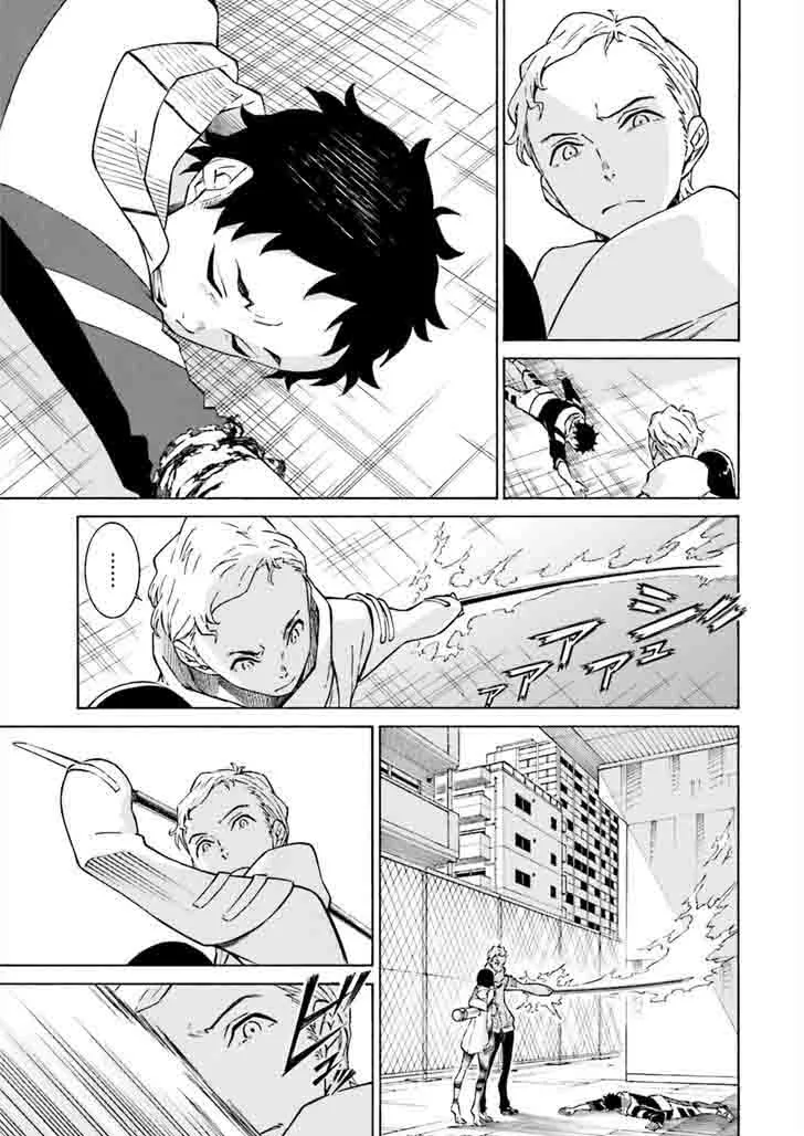 Hiniiru Chapter 5 page 20
