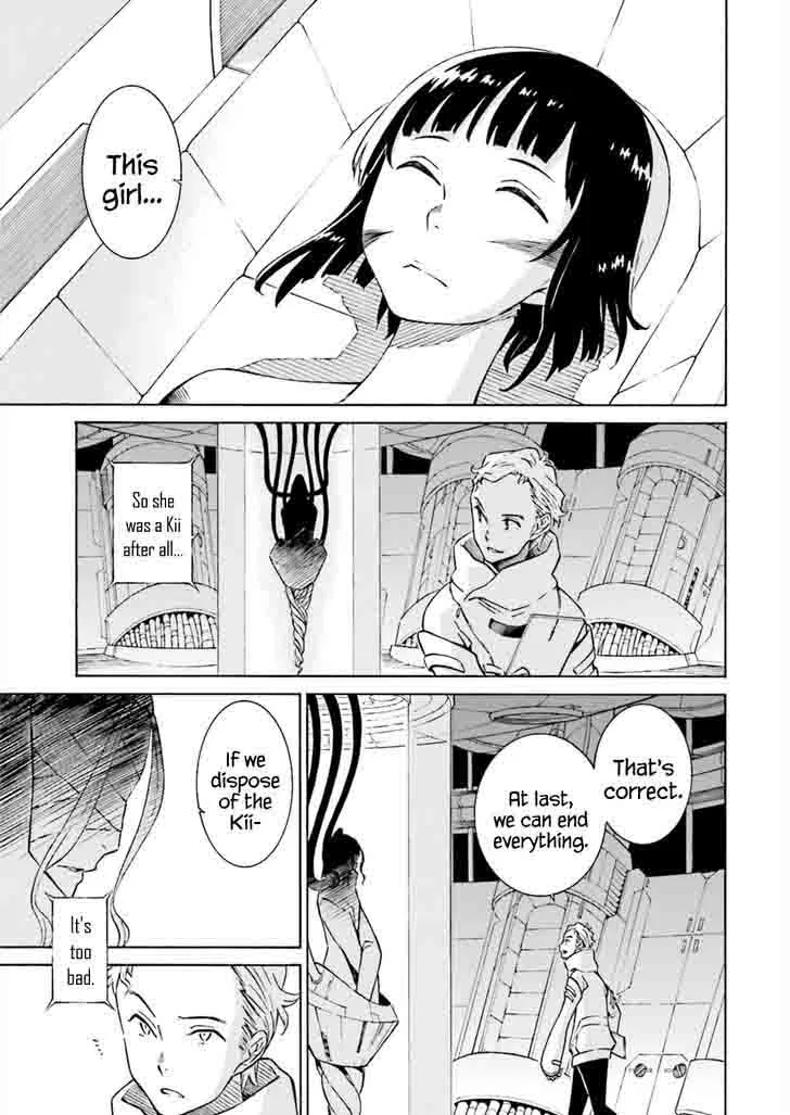Hiniiru Chapter 5 page 42
