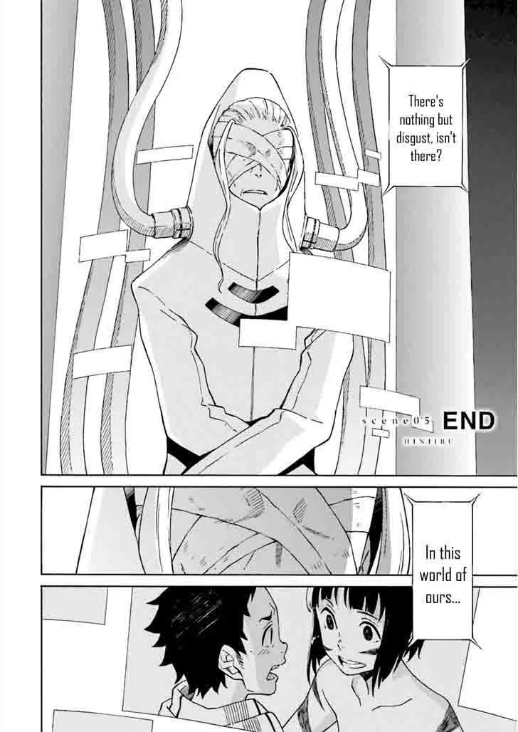 Hiniiru Chapter 5 page 43