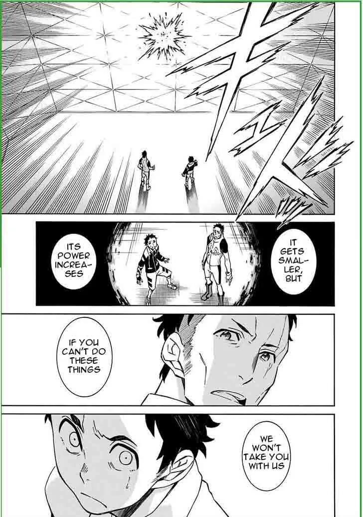 Hiniiru Chapter 6 page 11