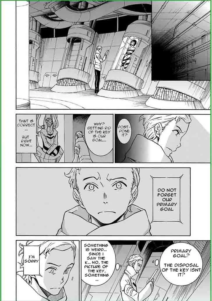 Hiniiru Chapter 6 page 12