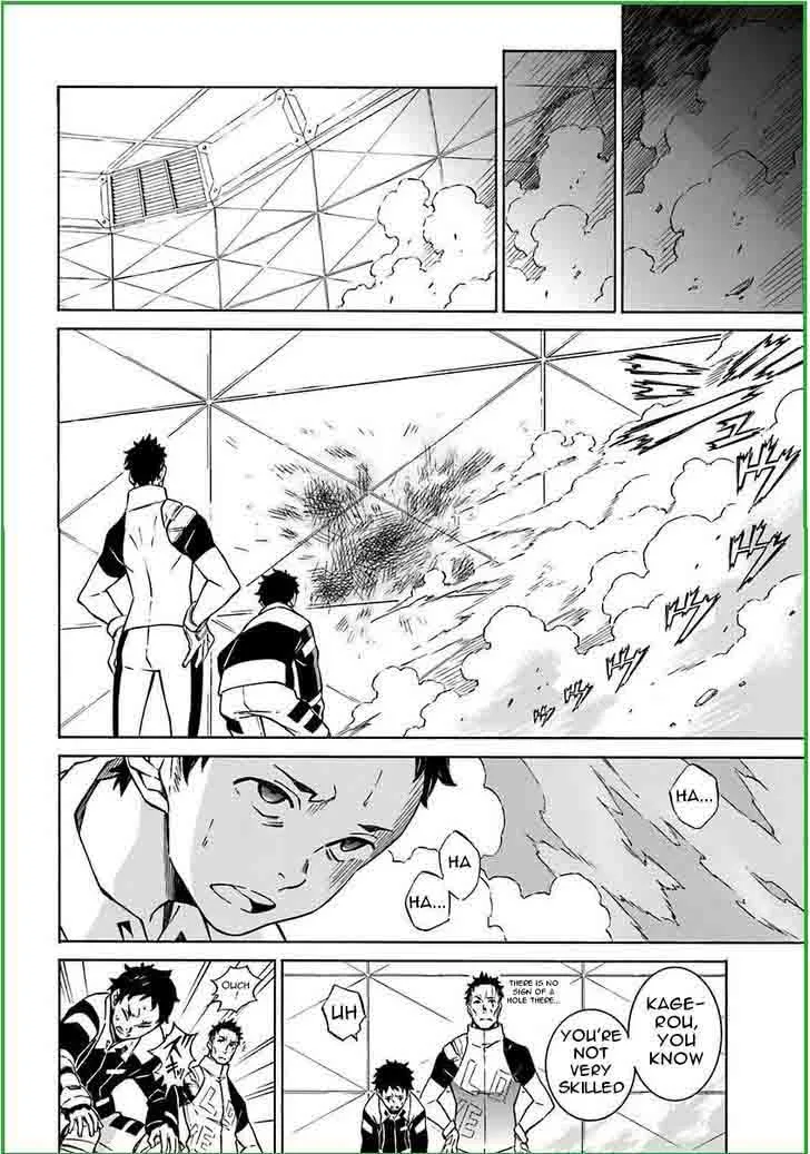 Hiniiru Chapter 6 page 14
