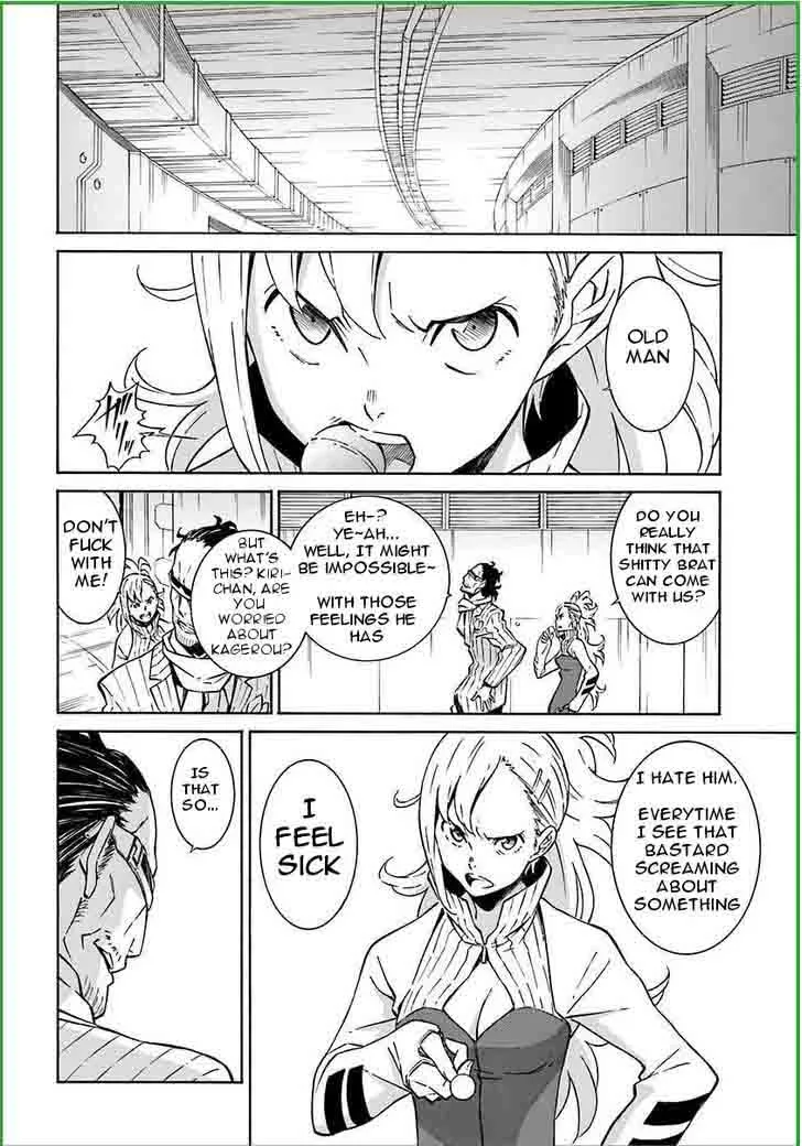 Hiniiru Chapter 6 page 26