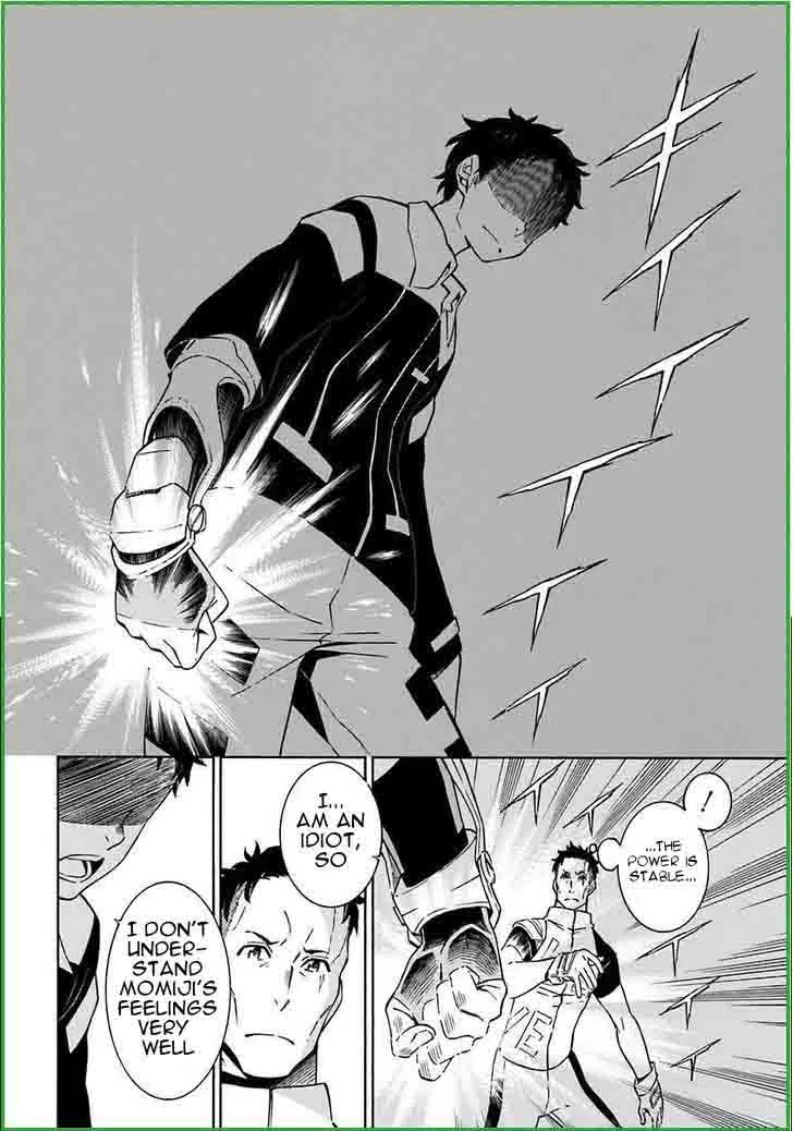 Hiniiru Chapter 6 page 24