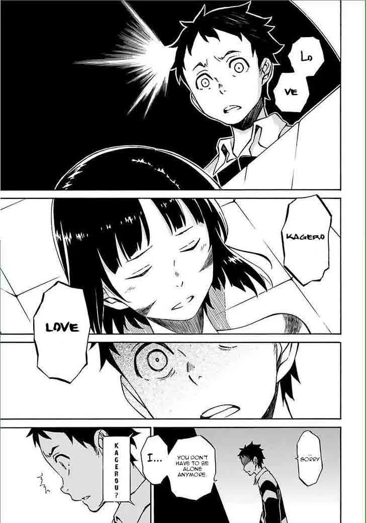 Hiniiru Chapter 7 page 28