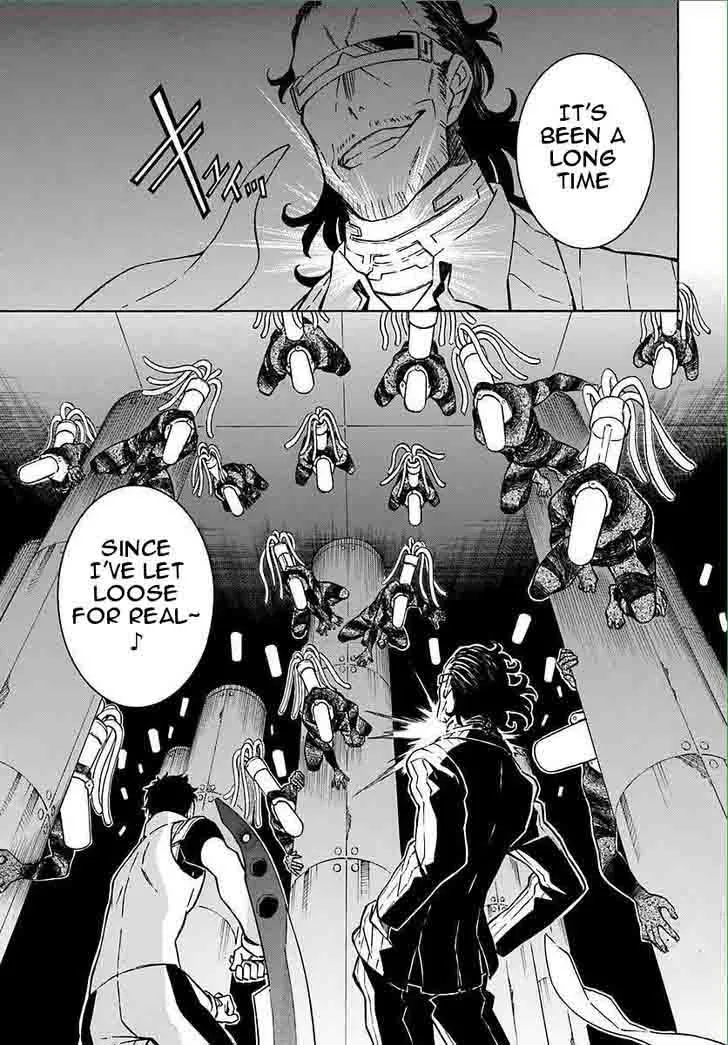 Hiniiru Chapter 7 page 13