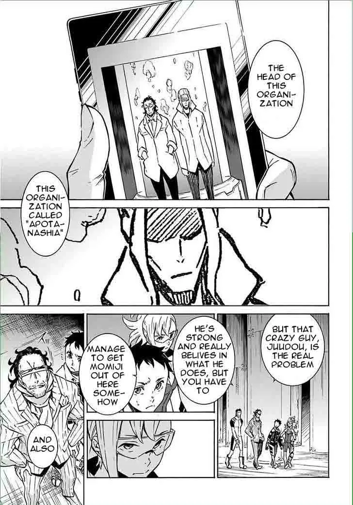 Hiniiru Chapter 7 page 6