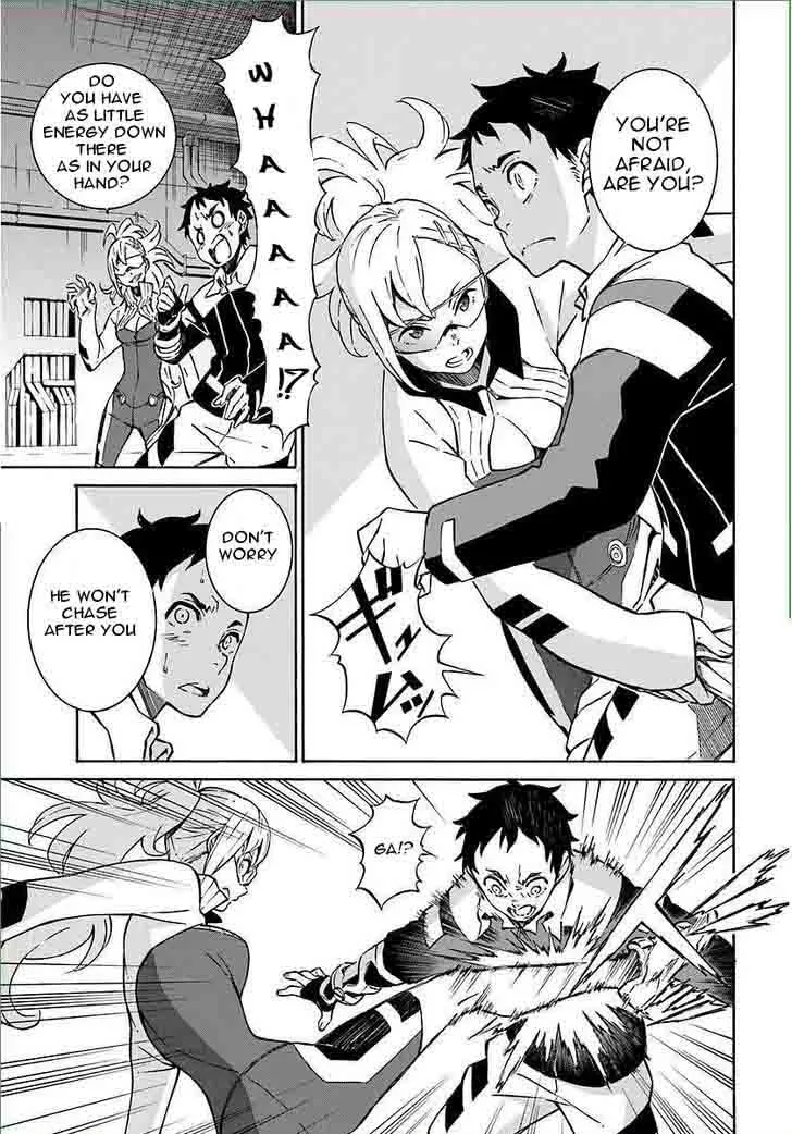 Hiniiru Chapter 7 page 15