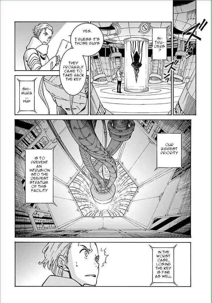 Hiniiru Chapter 7 page 8