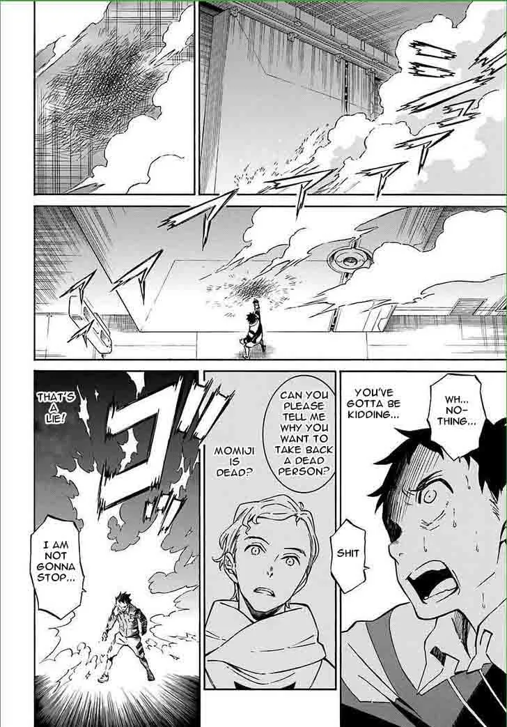 Hiniiru Chapter 7 page 25