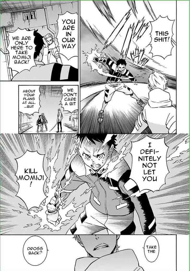 Hiniiru Chapter 7 page 19