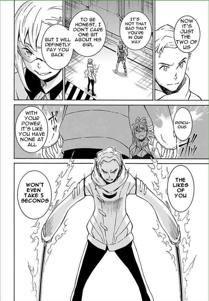 Hiniiru Chapter 7 page 23