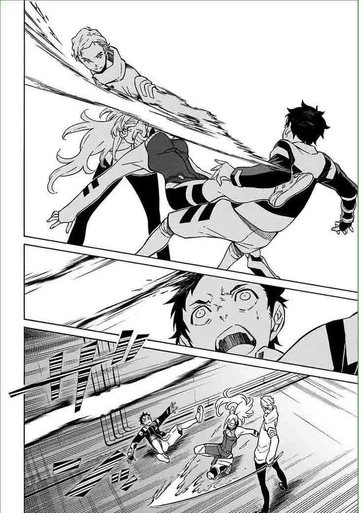 Hiniiru Chapter 7 page 16