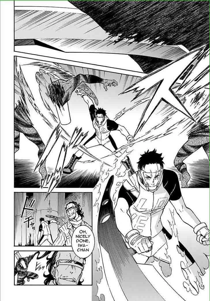 Hiniiru Chapter 7 page 10