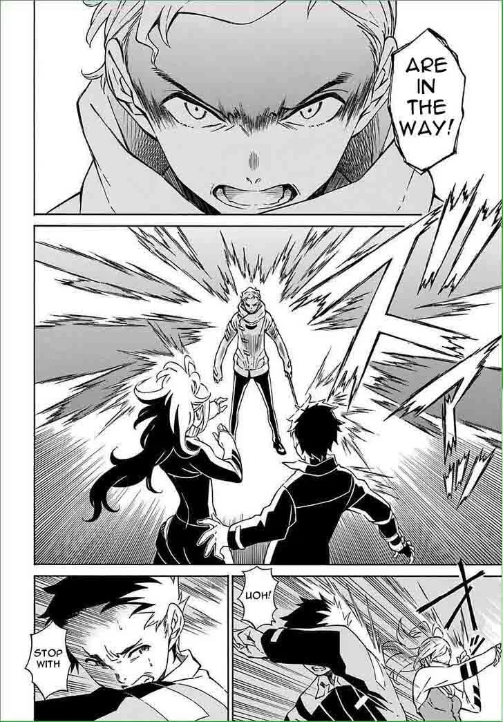 Hiniiru Chapter 7 page 18
