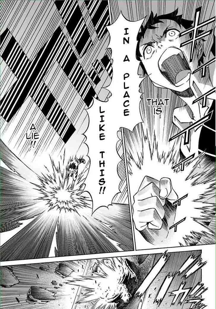 Hiniiru Chapter 7 page 26