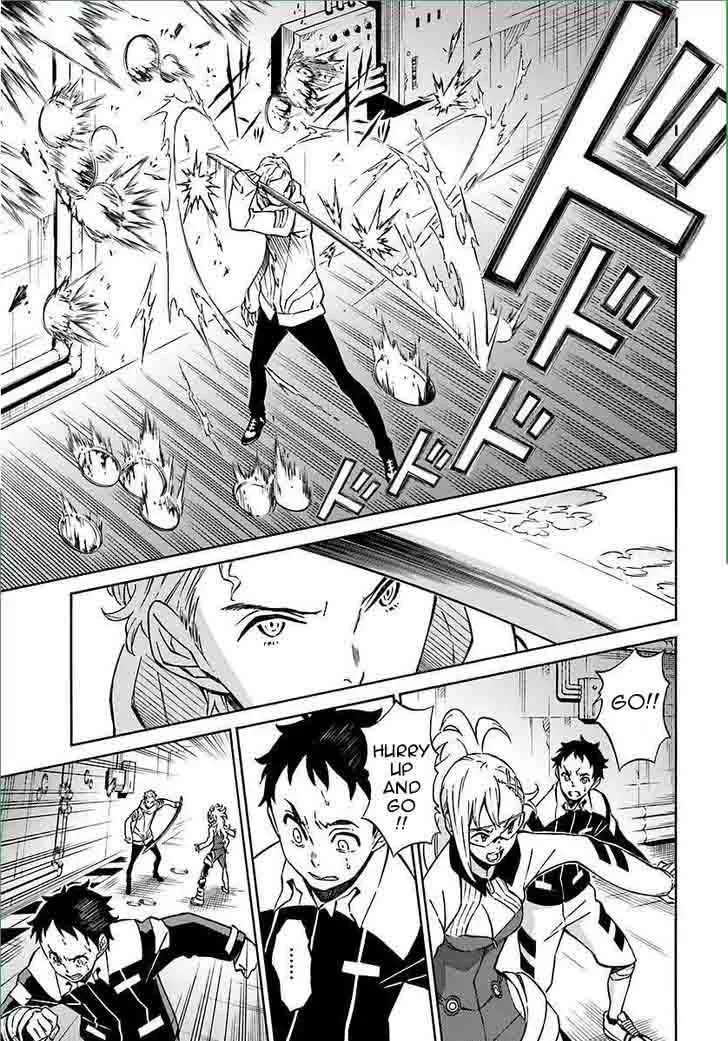 Hiniiru Chapter 7 page 22